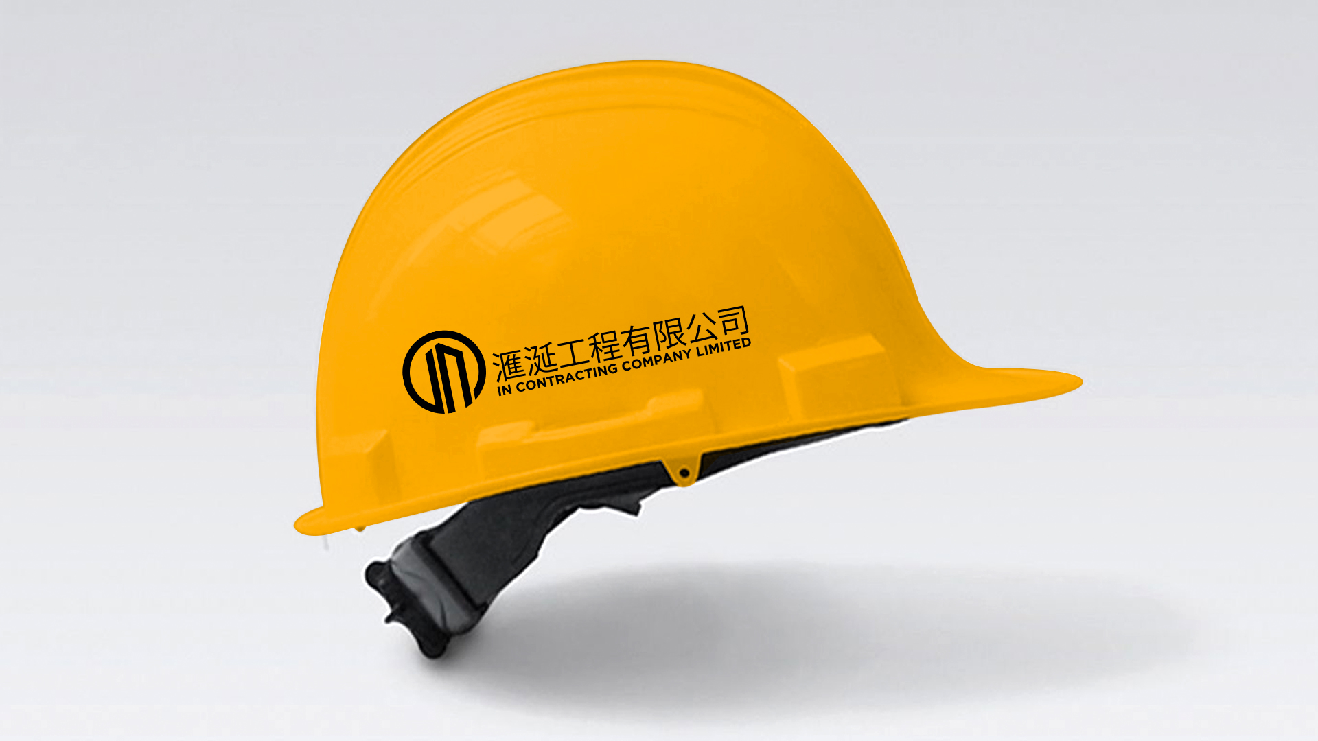 in contracting company workers helmet